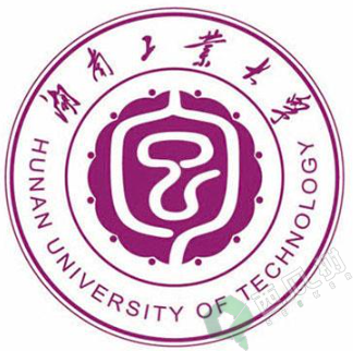 湖南工业大学